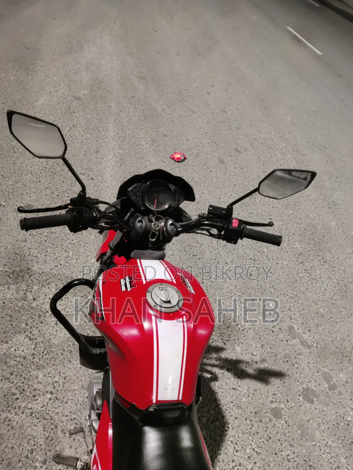 কিওয়ে আরকেএস ১০০ ২০১৭ লাল