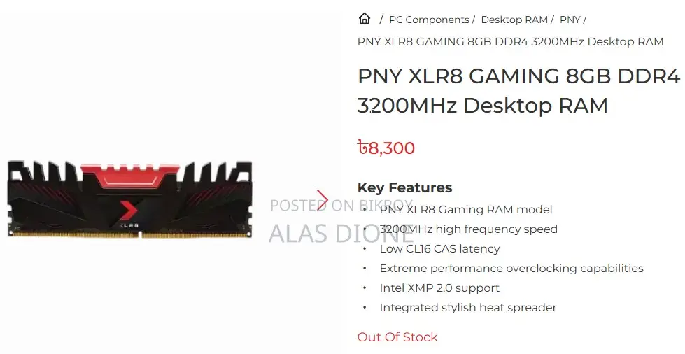 PNY XLR8 গেমিং ৮ জিবি ডিডিআর৪ ৩২০০ মেগাহার্টজ ডেস্কটপ র‍্যাম