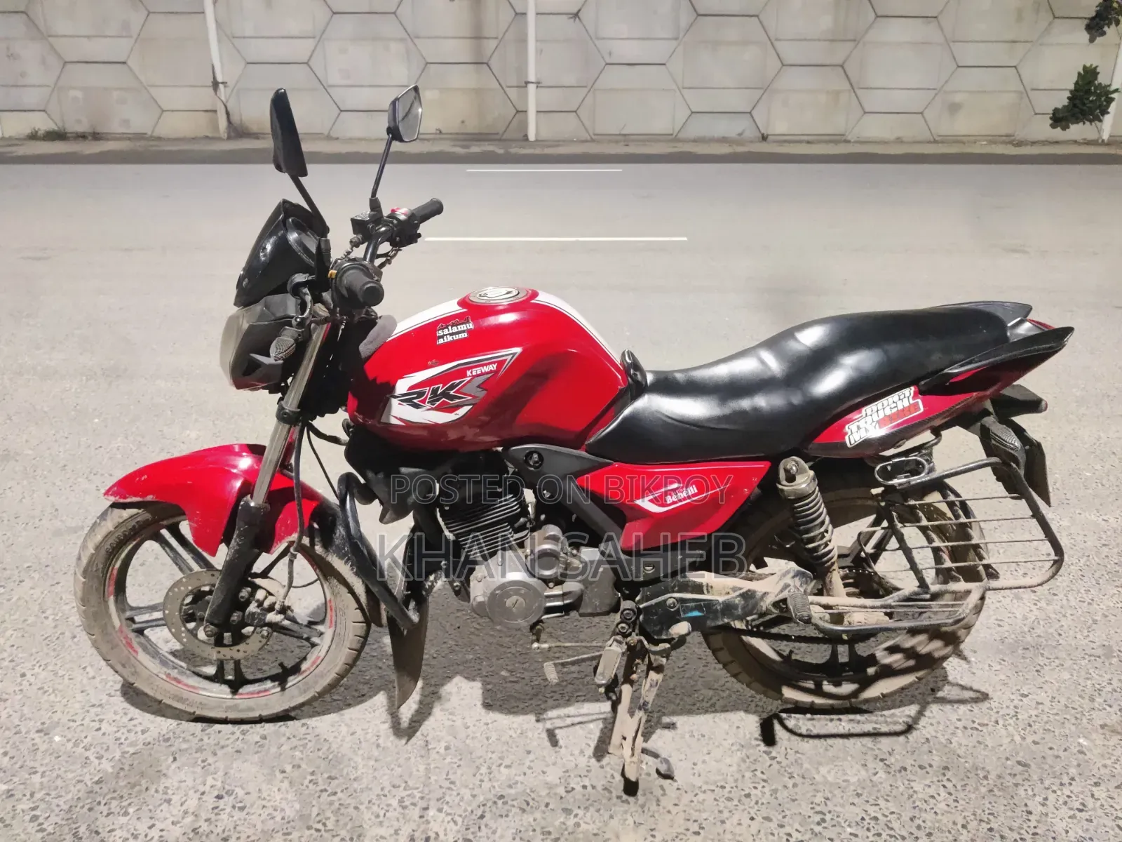 কিওয়ে আরকেএস ১০০ ২০১৭ লাল