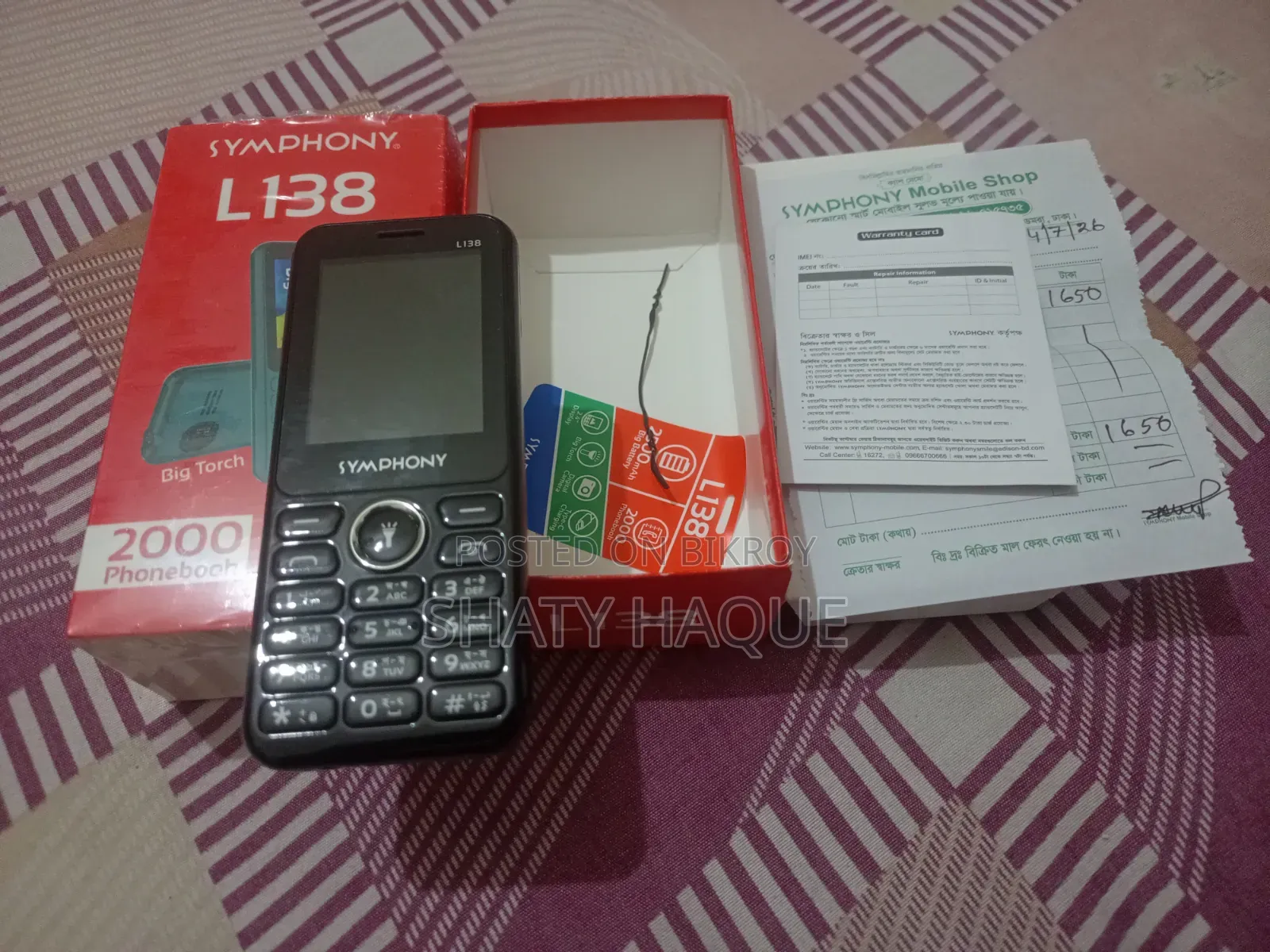 Symphony 1 TB Black