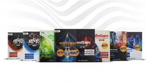 Acs Compact Series Book
