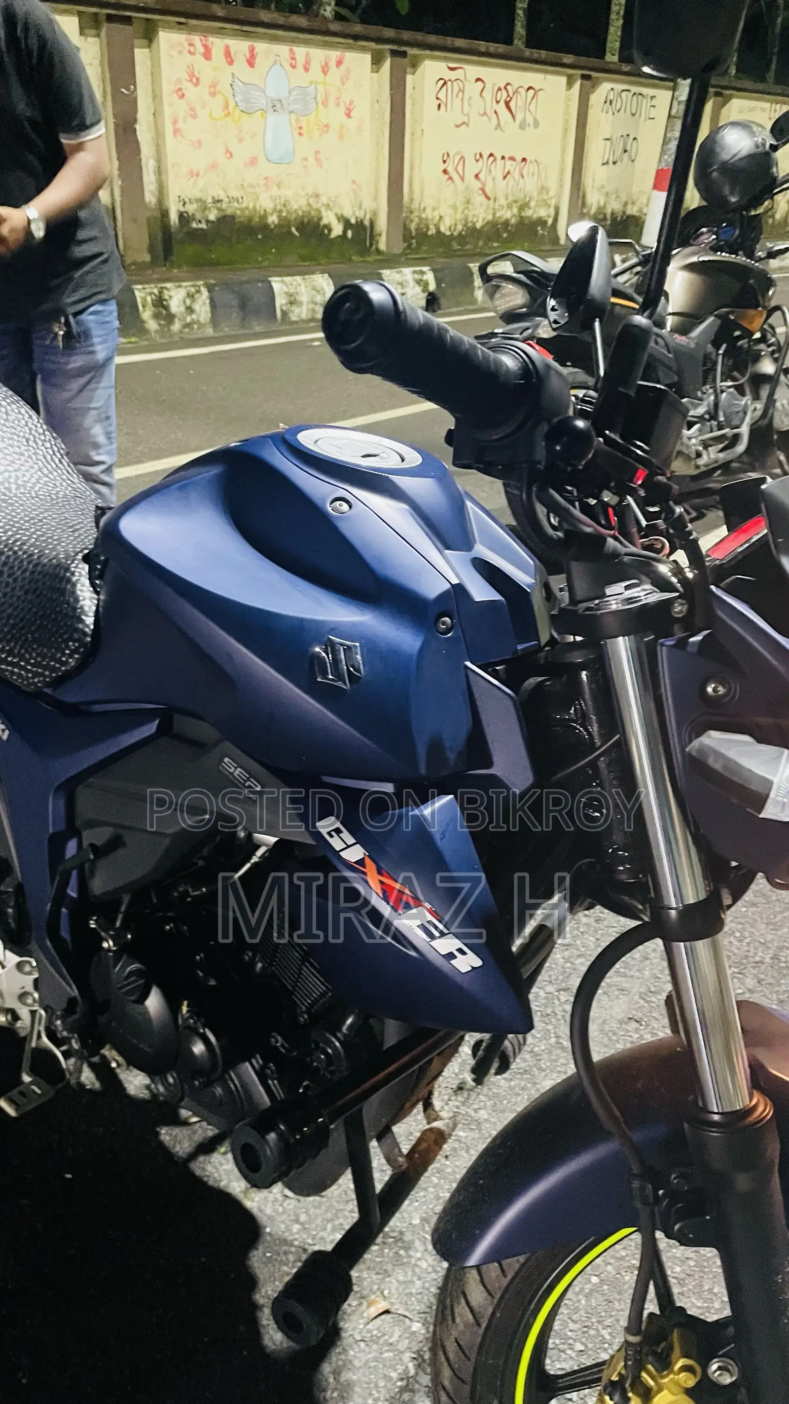 সুজুকি জিক্সার ২০২৬ ব্লু