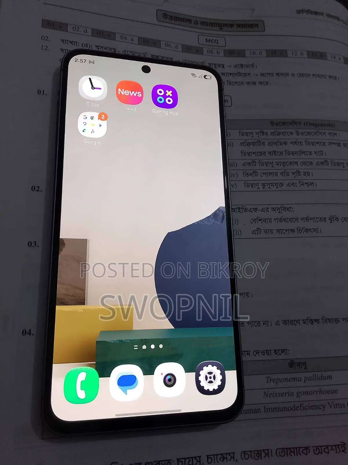 স্যামসাং গ্যালাক্সি এ৫৬ ২৫৬ জিবি কালো