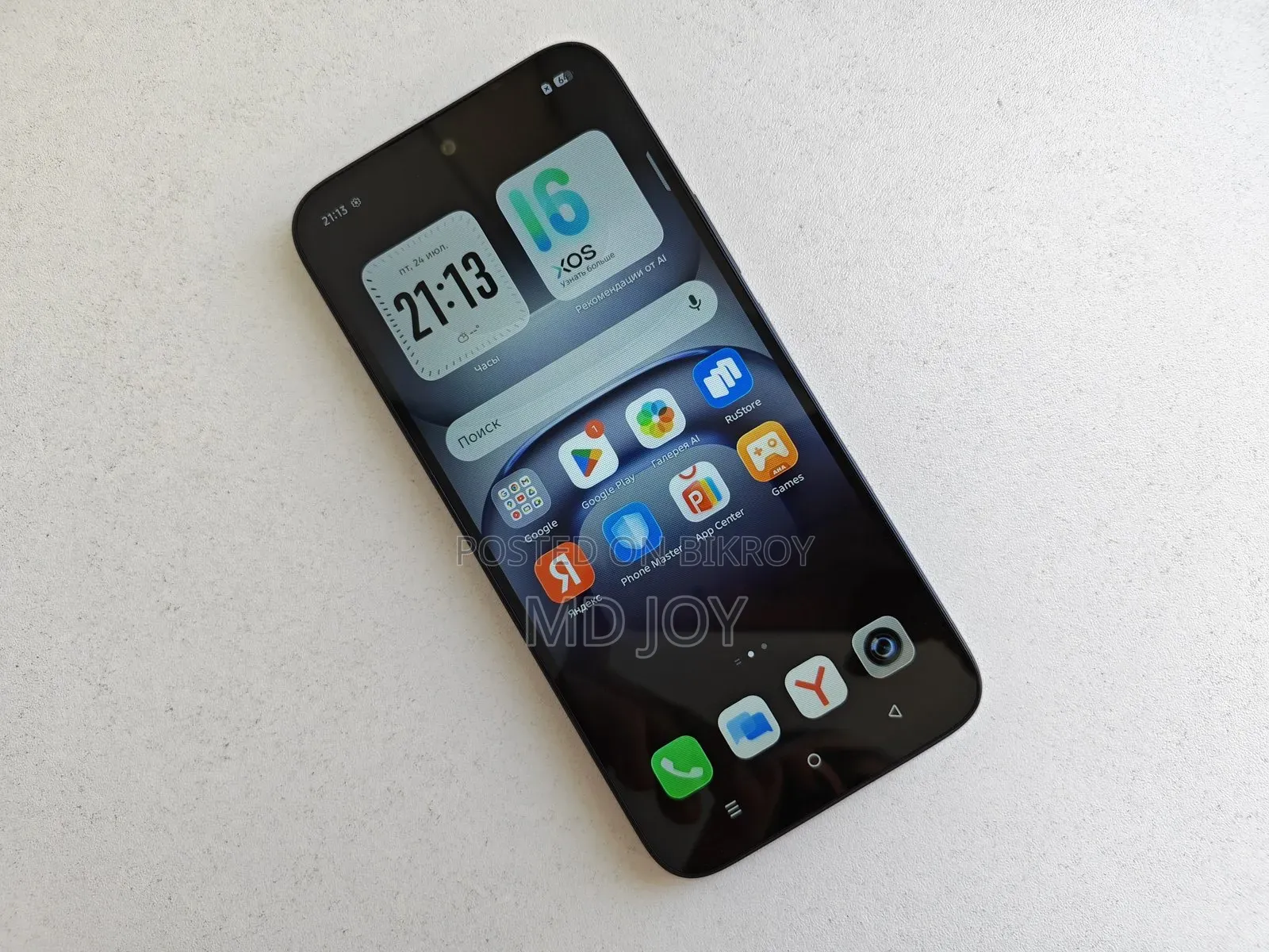 Infinix Hot 70 128 GB Silver