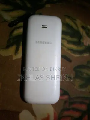 Samsung B310 White