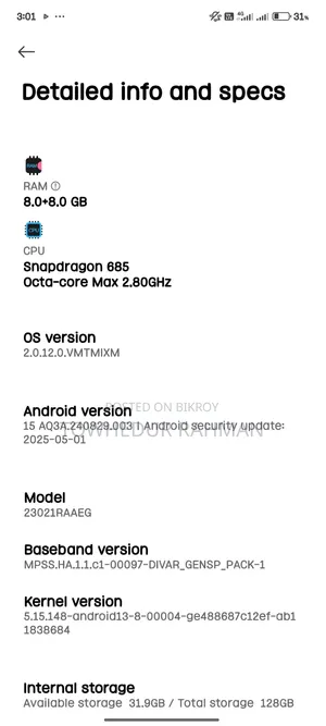 Xiaomi 12 Pro 128 GB Blue