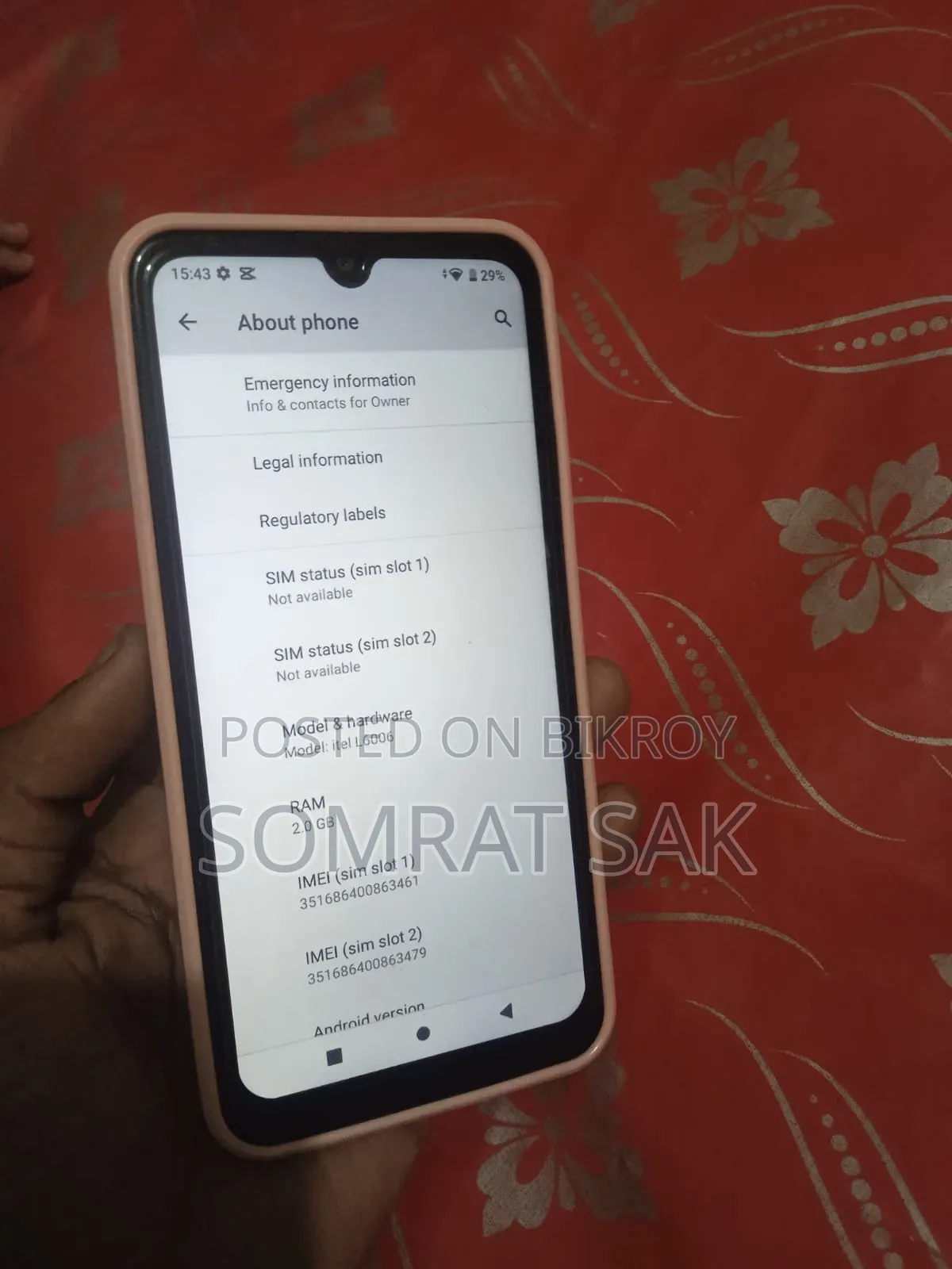 Itel A48 32 GB Blue