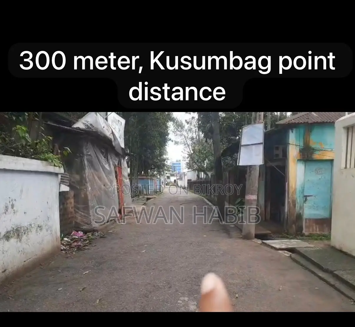 Ready Land With Boundary (Main City Moulvibazar)
