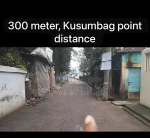 Ready Land With Boundary (Main City Moulvibazar)