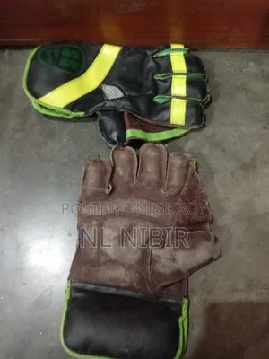 Cricket Kipping Gloves