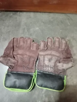 Cricket Kipping Gloves
