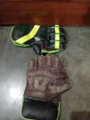Cricket Kipping Gloves