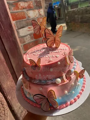 My daughter made this cake, it looks very beautiful, MashaAllah
