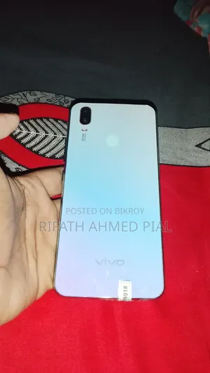 Vivo 256 GB