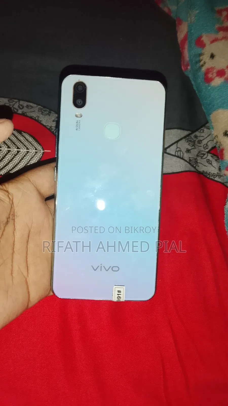 Vivo 256 GB