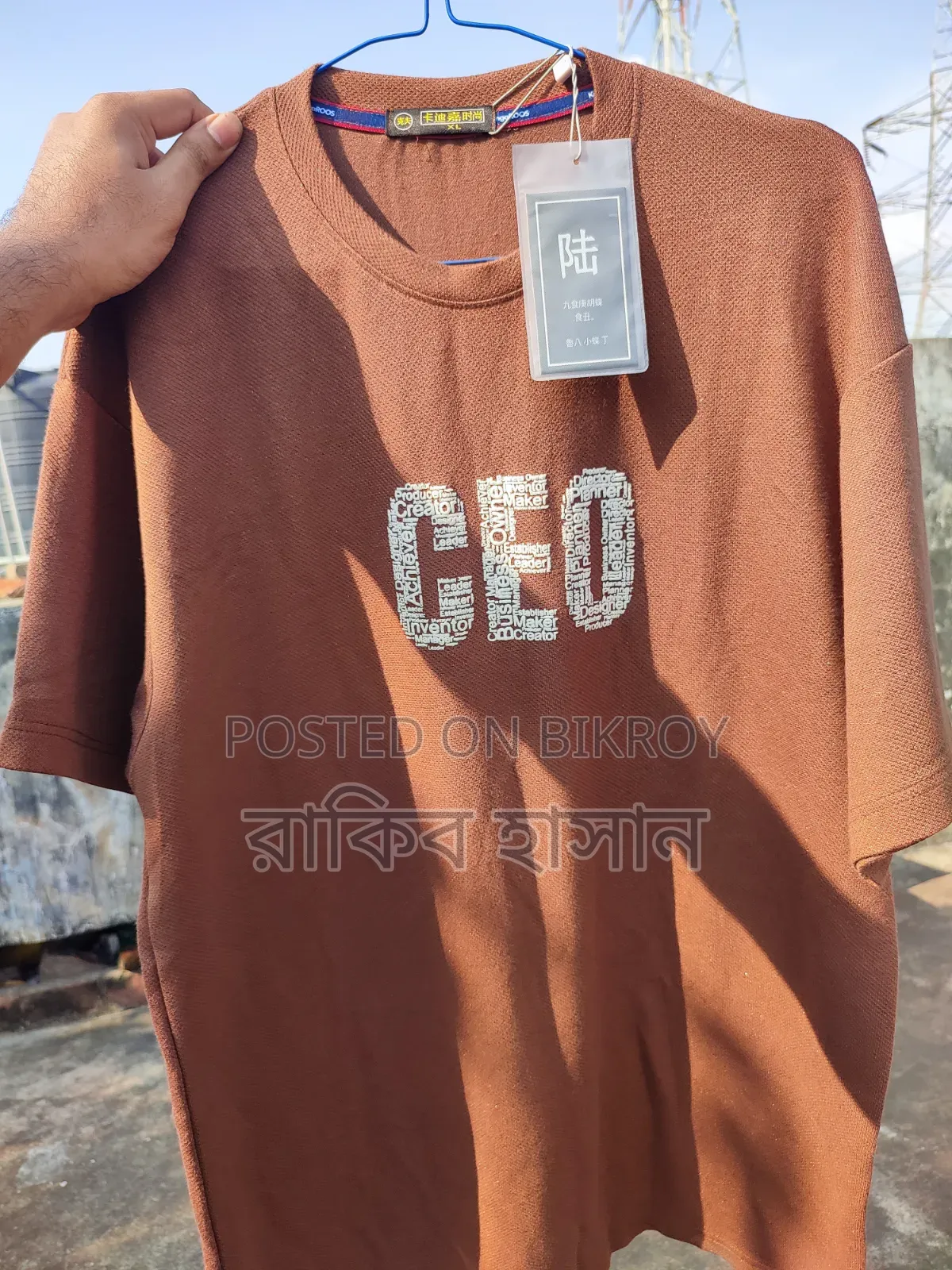 Export Quality T Shirt for Men