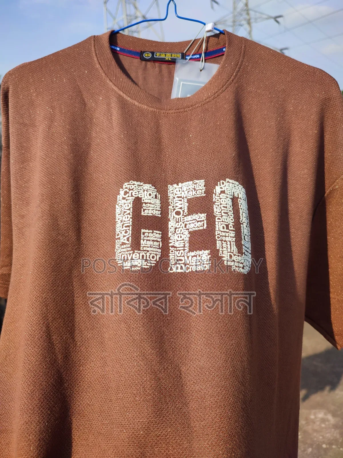 Export Quality T Shirt for Men
