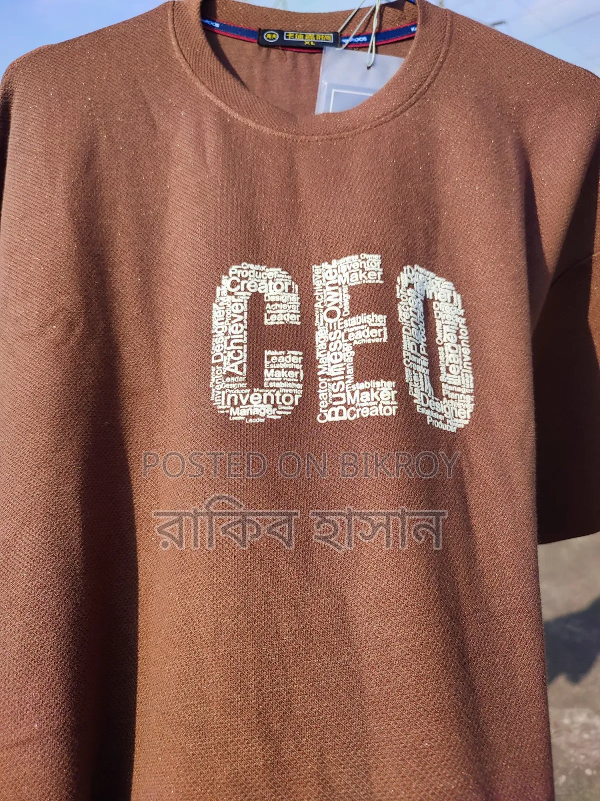 Export Quality T Shirt for Men
