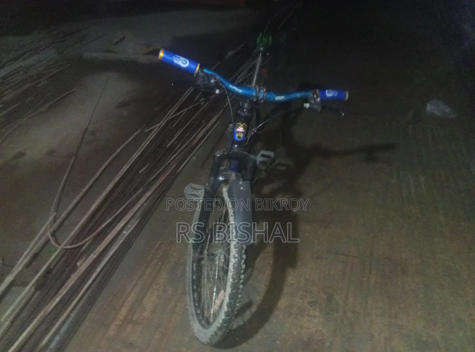 Gear Bicycle