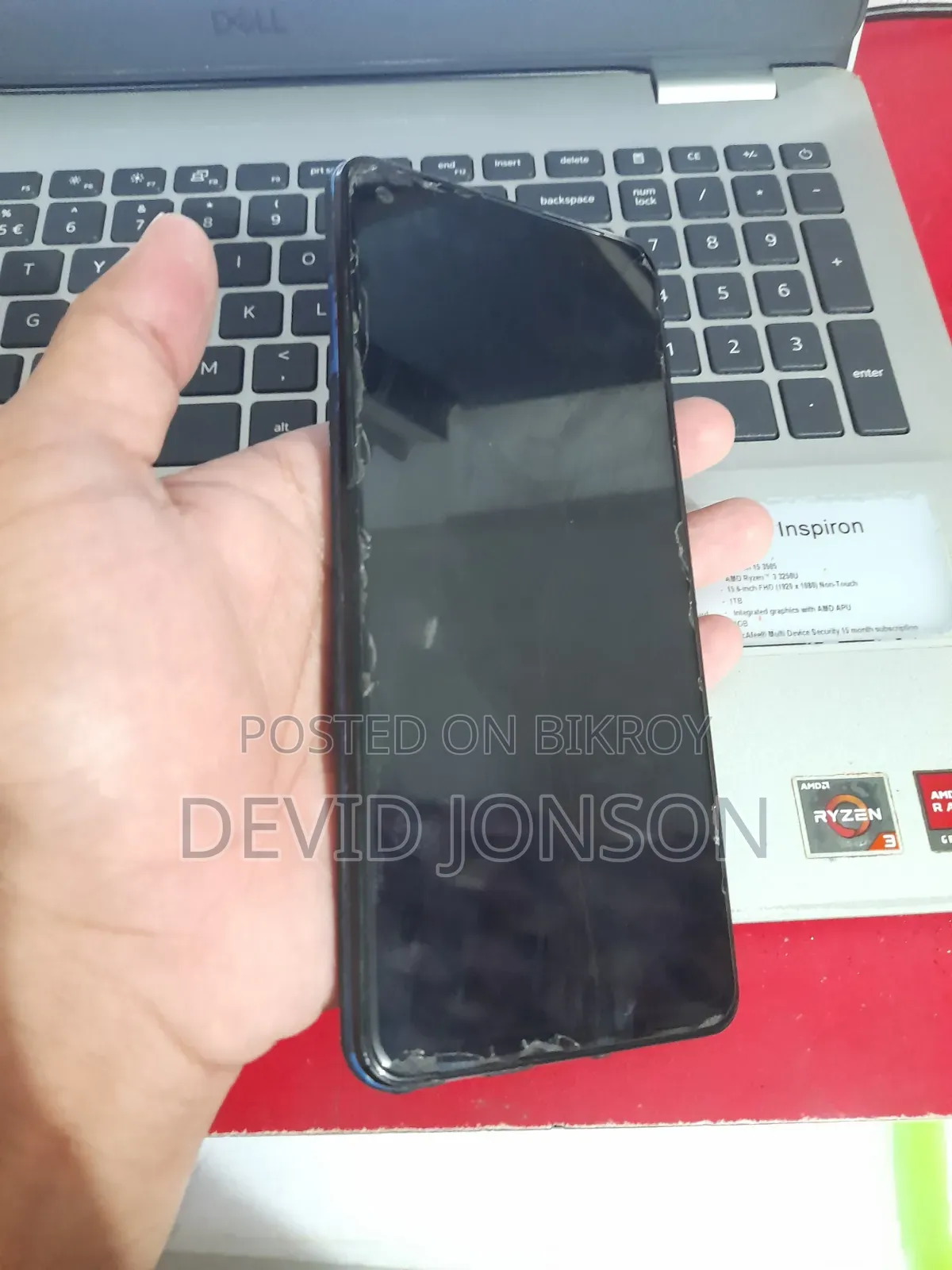 স্যামসাং গ্যালাক্সি এ২১এস ৬৪ জিবি নীল