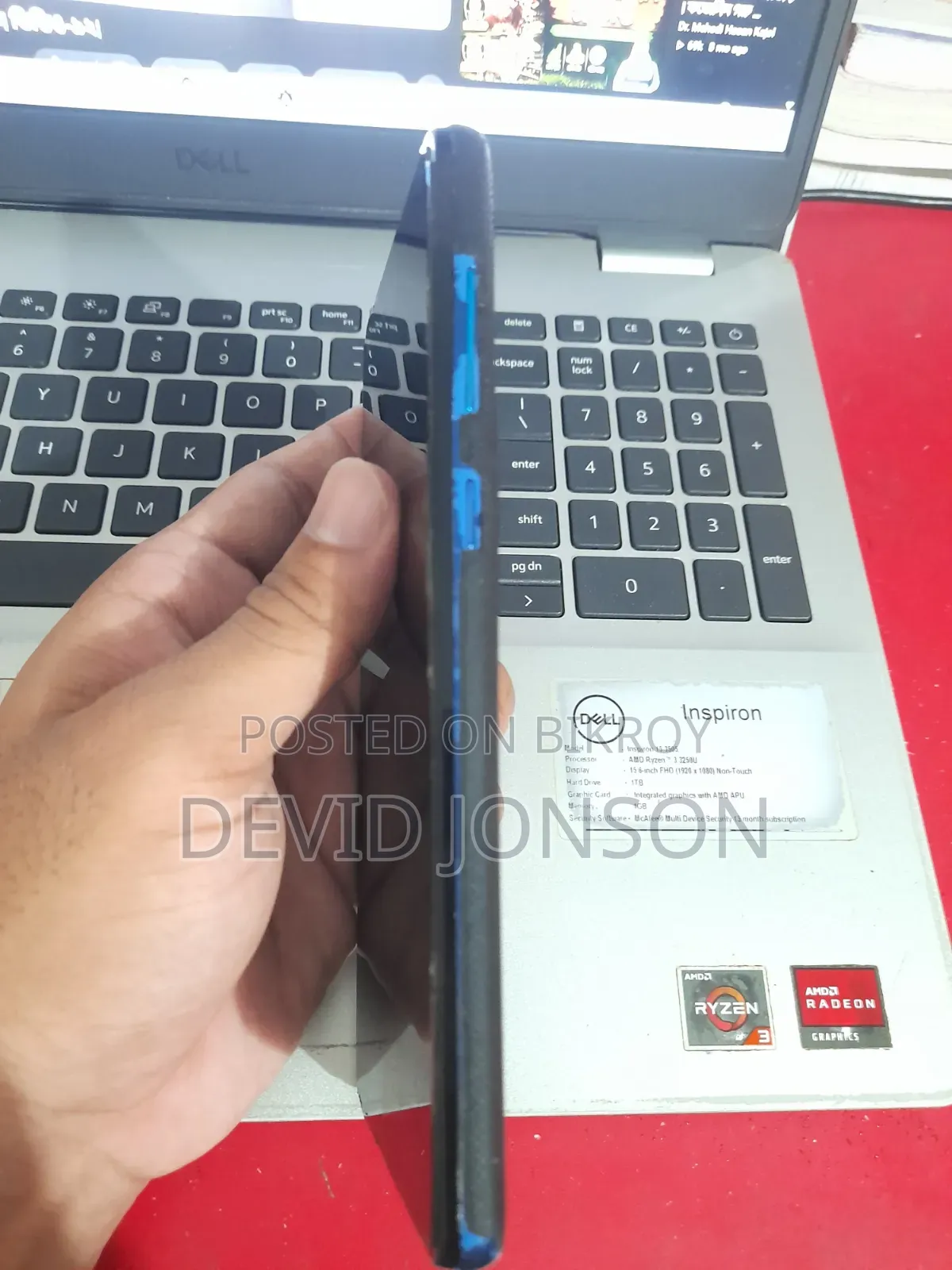 স্যামসাং গ্যালাক্সি এ২১এস ৬৪ জিবি নীল