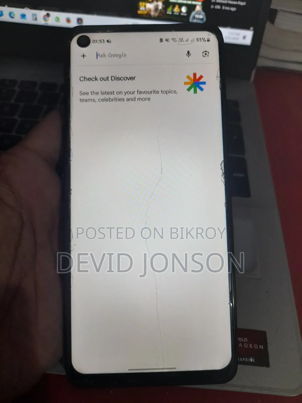 স্যামসাং গ্যালাক্সি এ২১এস ৬৪ জিবি নীল