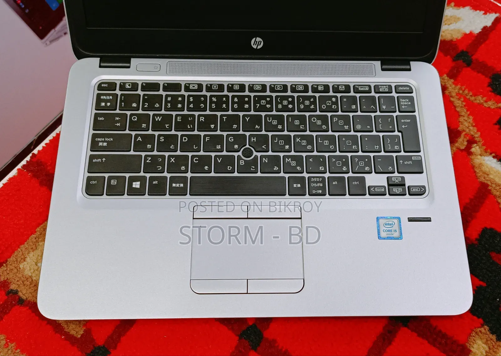 Laptop HP EliteBook 820 G3 8GB Intel Core i5 SSD 256GB