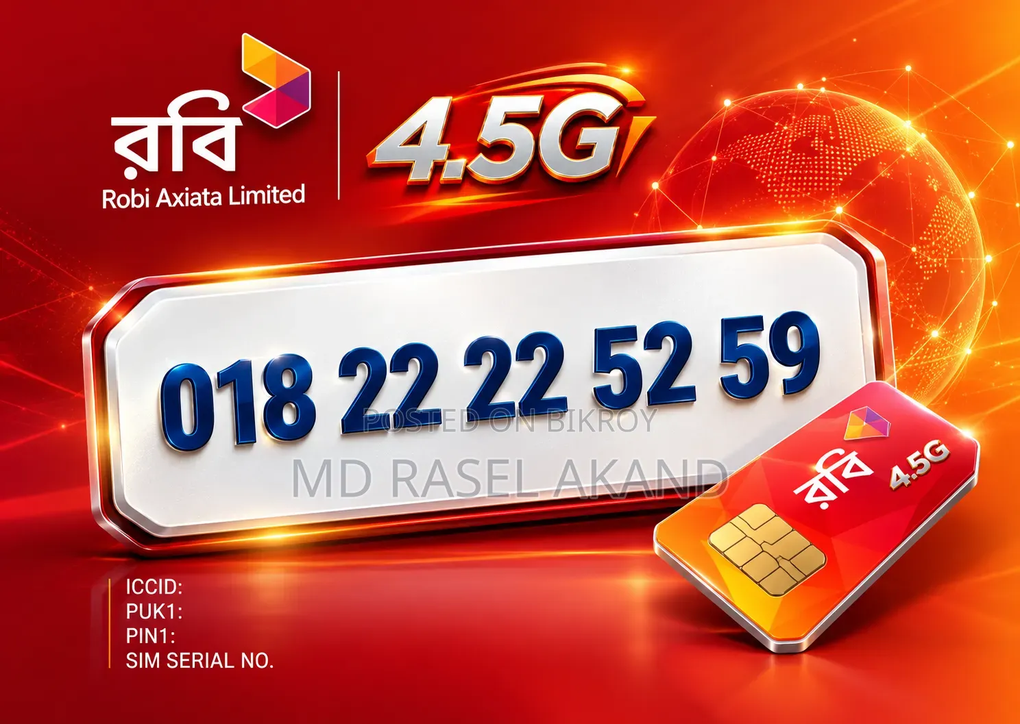 Premium Number Sell