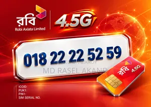 Premium Number Sell