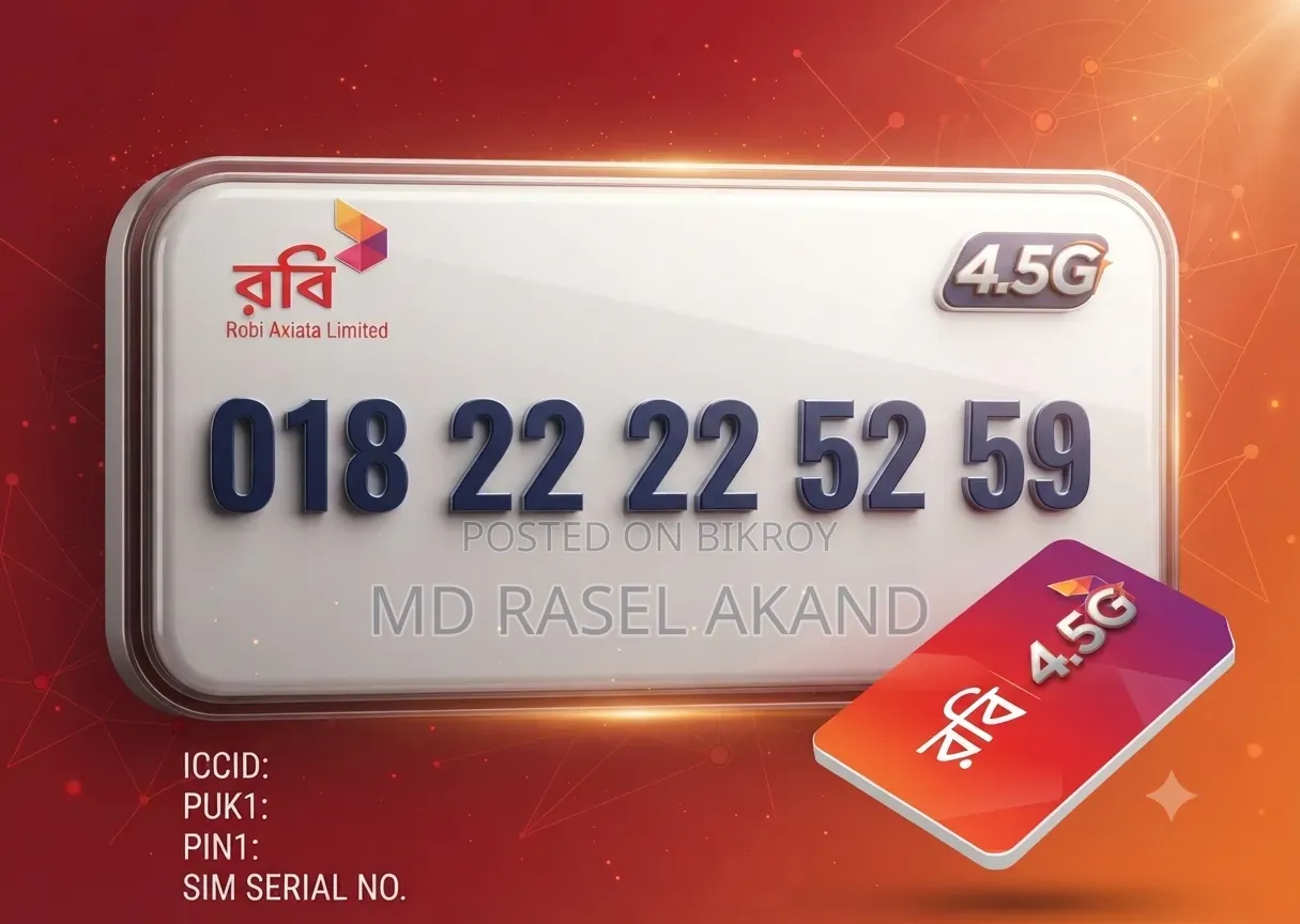 Premium Number Sell