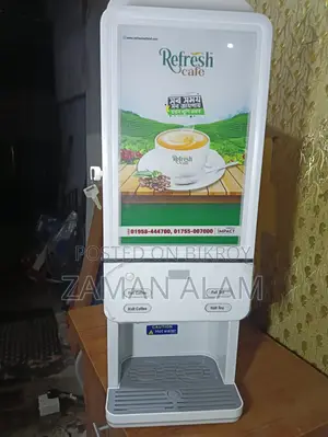 ওয়ারেন্টিসহ কফি মেশিন