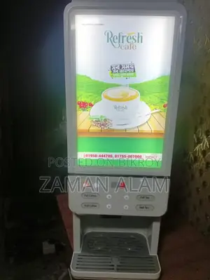 ওয়ারেন্টিসহ কফি মেশিন