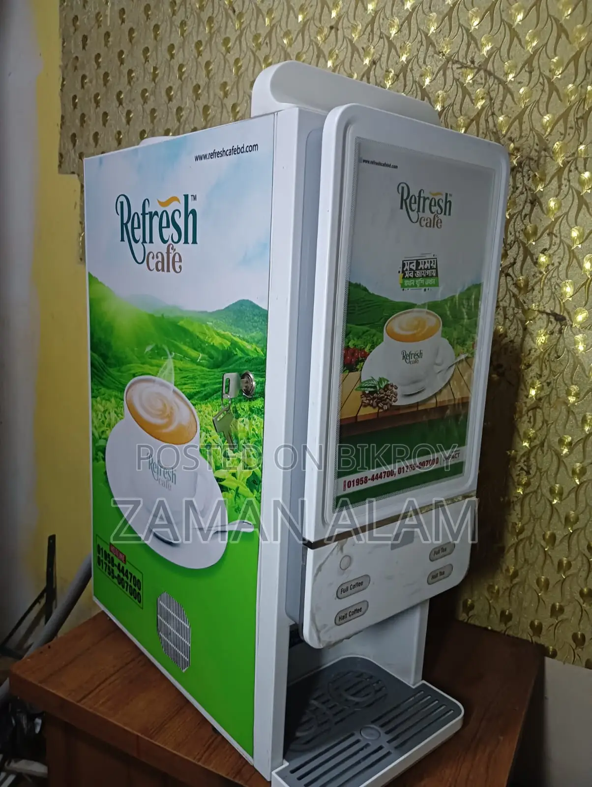 ওয়ারেন্টিসহ কফি মেশিন