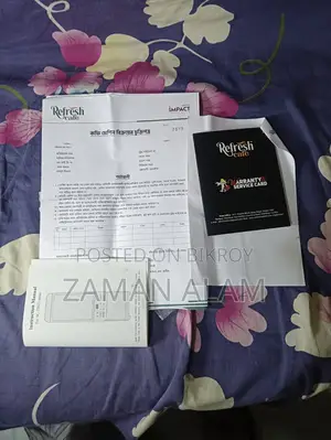 ওয়ারেন্টিসহ কফি মেশিন
