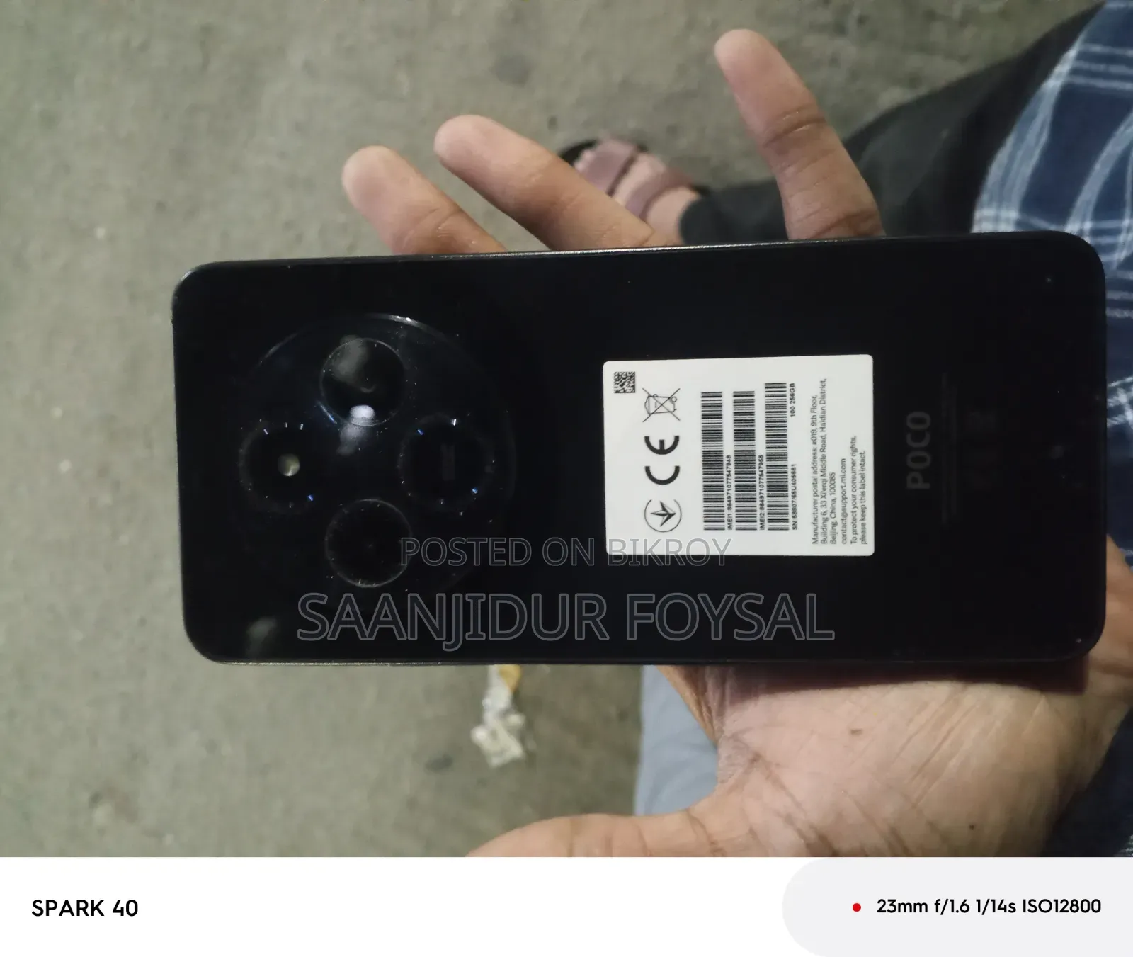 Xiaomi Poco C75 256 GB Black