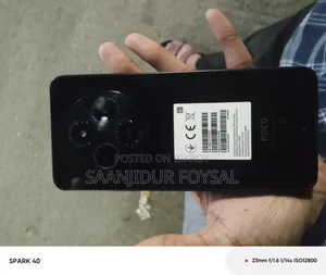Xiaomi Poco C75 256 GB Black