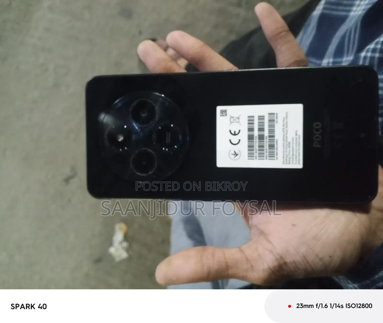 Xiaomi Poco C75 256 GB Black
