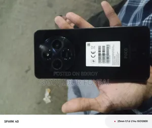 Xiaomi Poco C75 256 GB Black