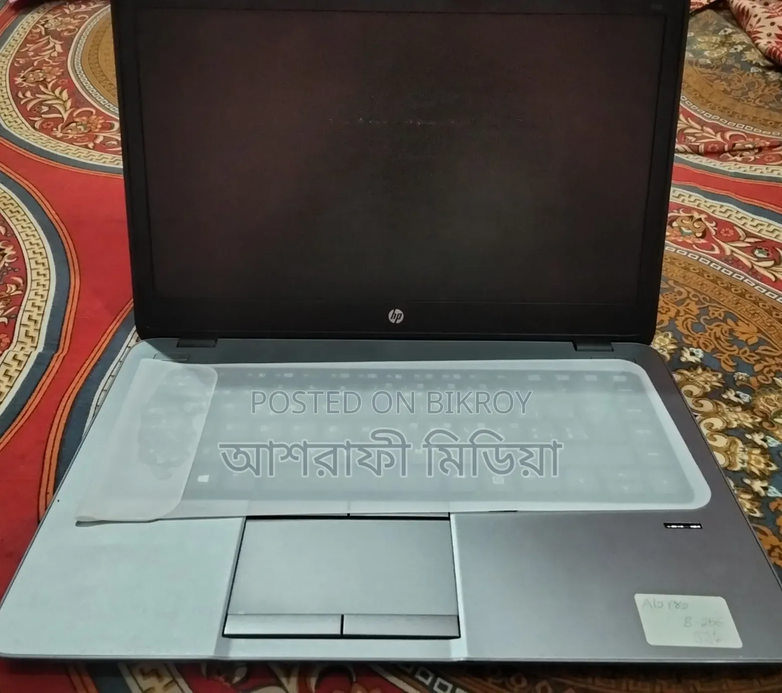 Laptop HP EliteBook 840 G8 8GB Intel Core i7 HDD 256GB