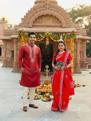বিক্রয় মূল্য সর্বোচ্চ ১,৩০০ টাকা।