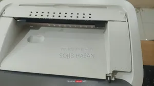 বিক্রি হবে