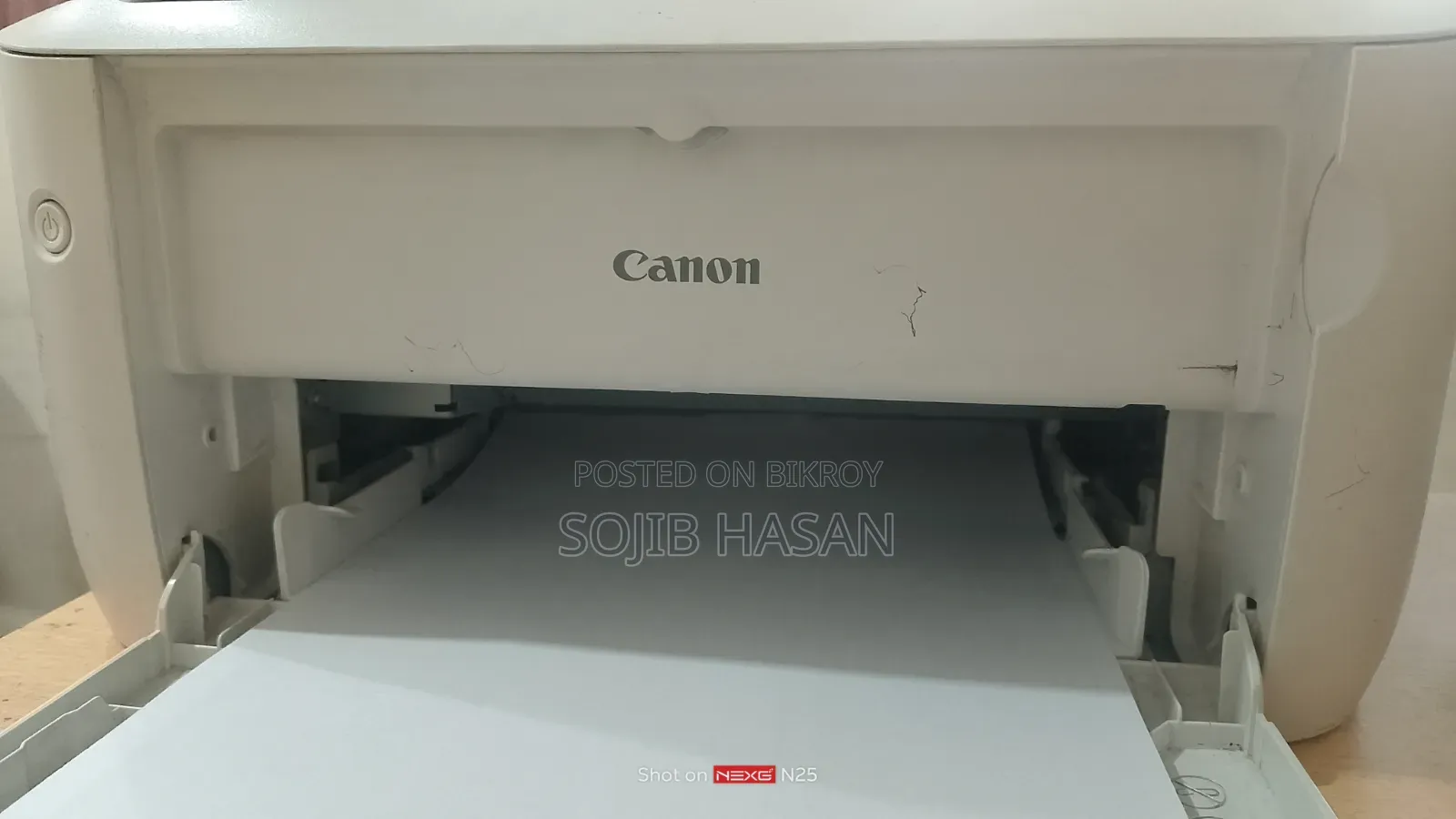 বিক্রি হবে