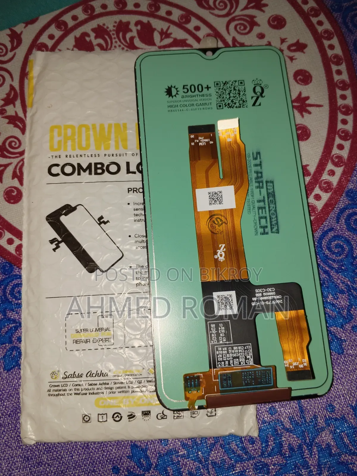 New Realme C33 Display