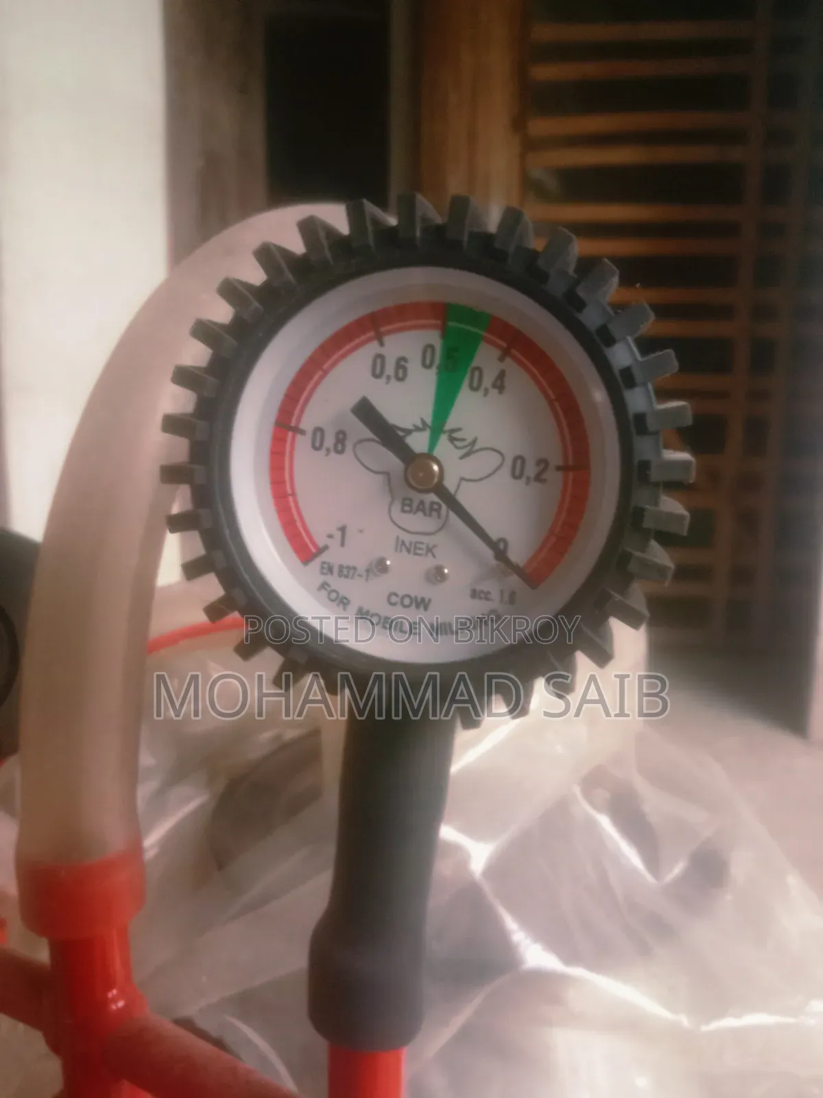 Brand New Milking Machine 40 Thousand Fixed. Do Not Message Unnecessarily If Not Interested