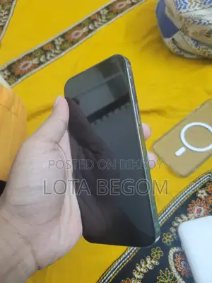 অ্যাপল আইফোন ১৩ প্রো ১২৮ জিবি ব্লু