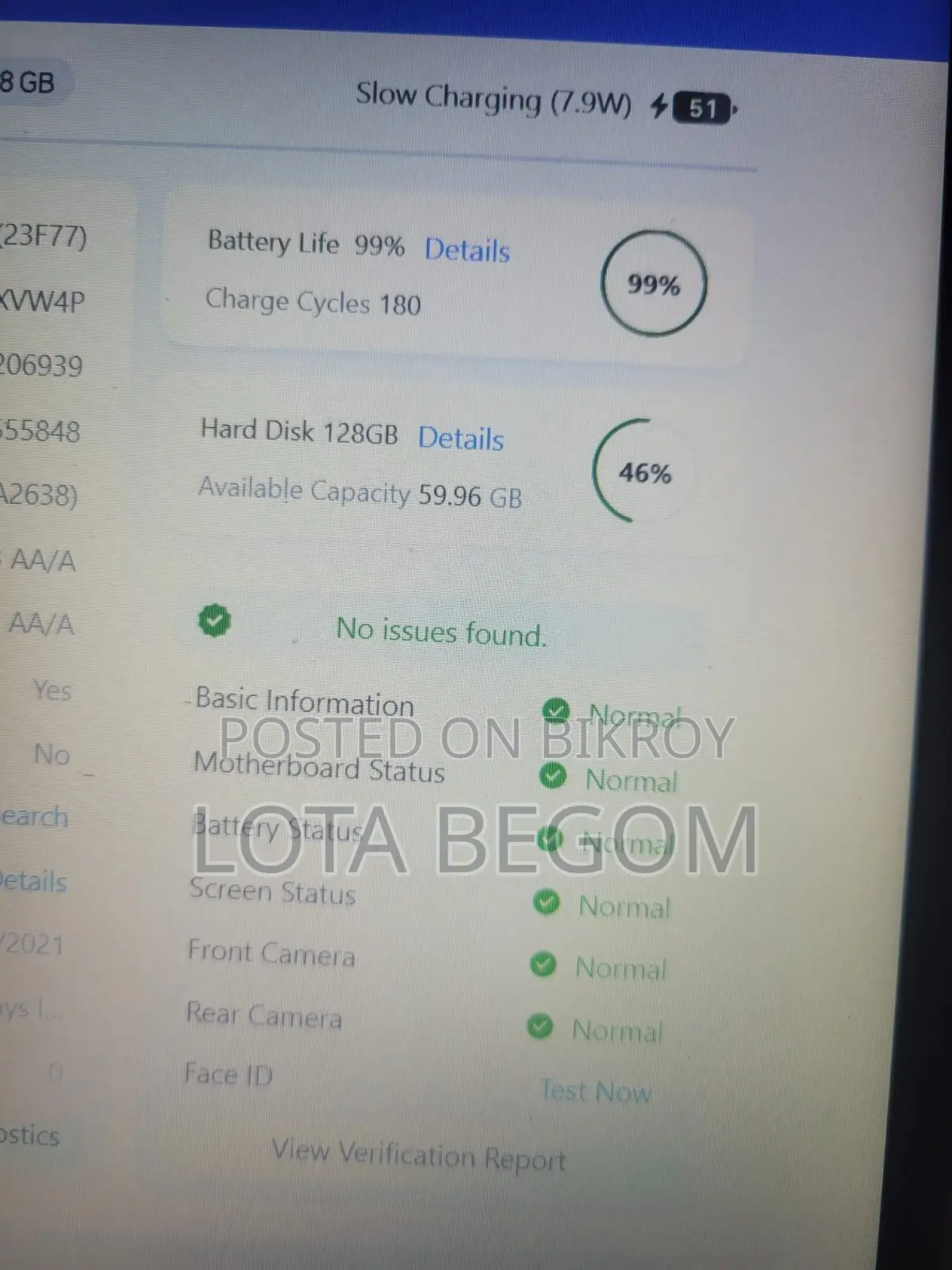 অ্যাপল আইফোন ১৩ প্রো ১২৮ জিবি ব্লু