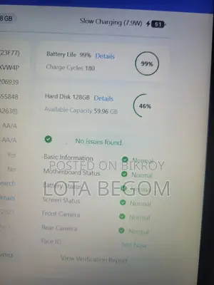 অ্যাপল আইফোন ১৩ প্রো ১২৮ জিবি ব্লু