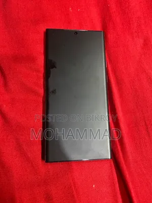 Samsung Galaxy S23 Ultra 256 GB Black