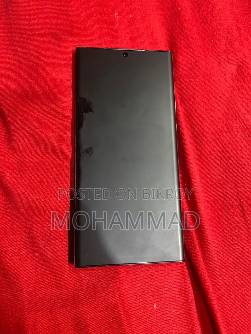 Samsung Galaxy S23 Ultra 256 GB Black