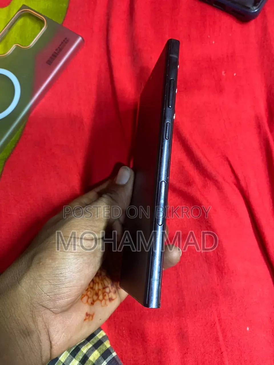 Samsung Galaxy S23 Ultra 256 GB Black